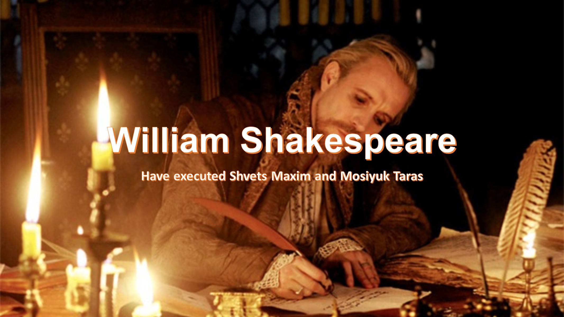 Презентація на тему «William Shakespeare» (варіант 2) - Слайд #1