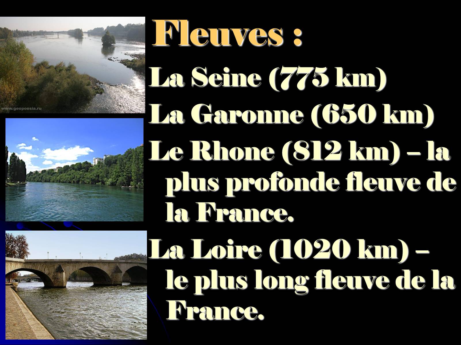 Презентація на тему «La France!» - Слайд #6