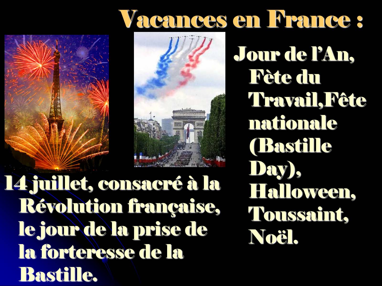 Презентація на тему «La France!» - Слайд #12