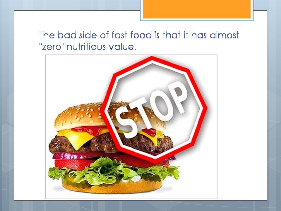 Презентація на тему «Fast food» (варіант 4) - Слайд #19