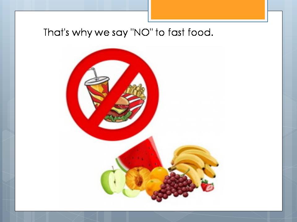 Презентація на тему «Fast food» (варіант 4) - Слайд #21