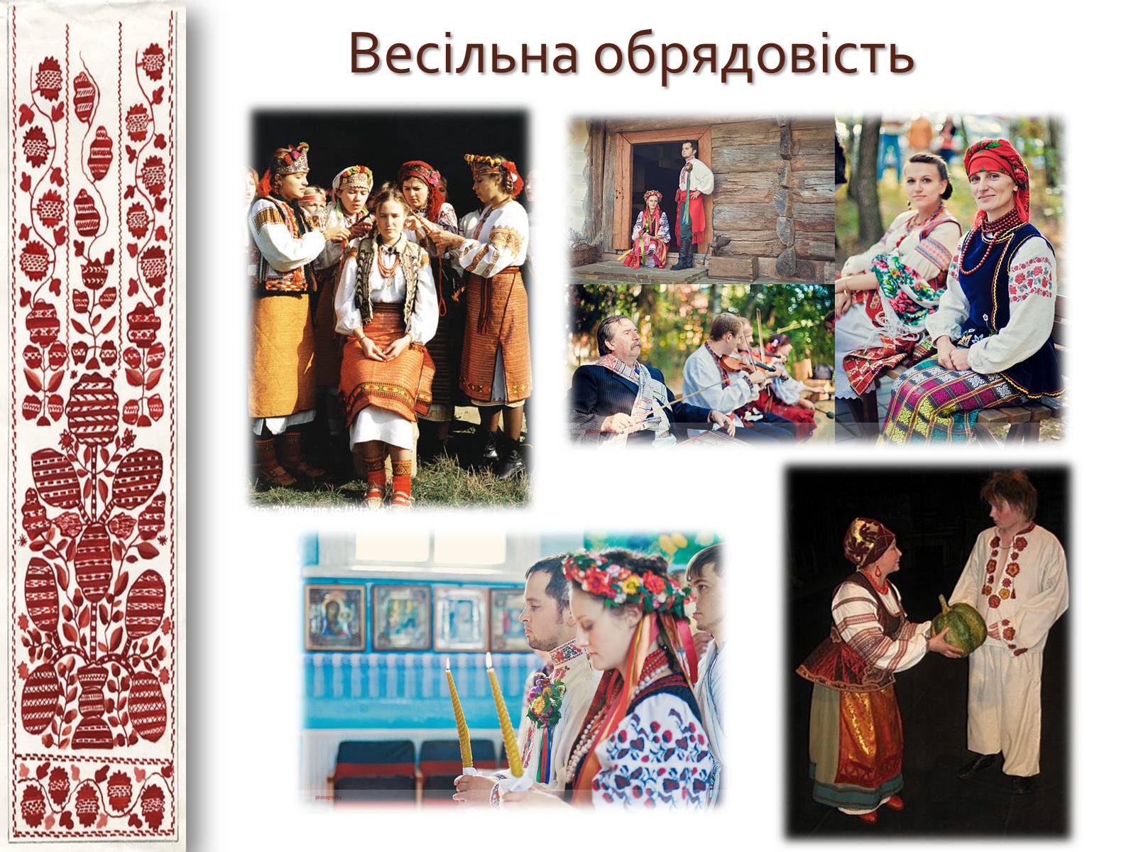Презентація на тему «Українці козацького краю» - Слайд #10