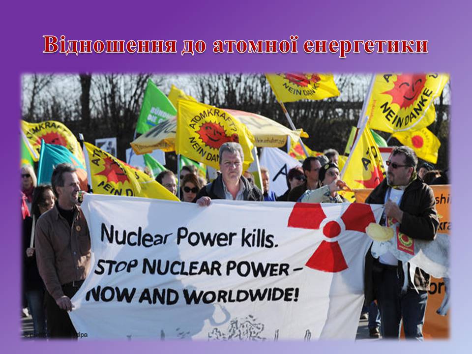 Презентація на тему «Екологічні проблеми ядерної енергії» - Слайд #9