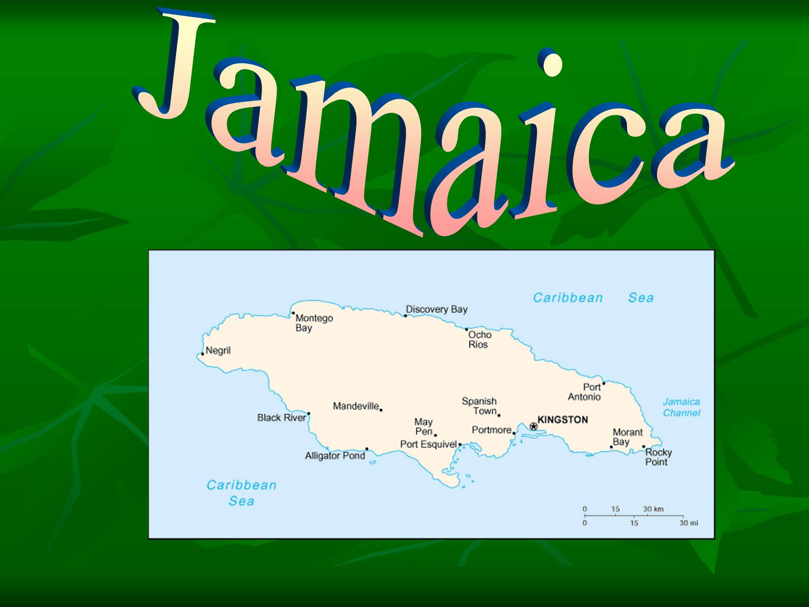 Презентація на тему «Jamaica» - Слайд #1