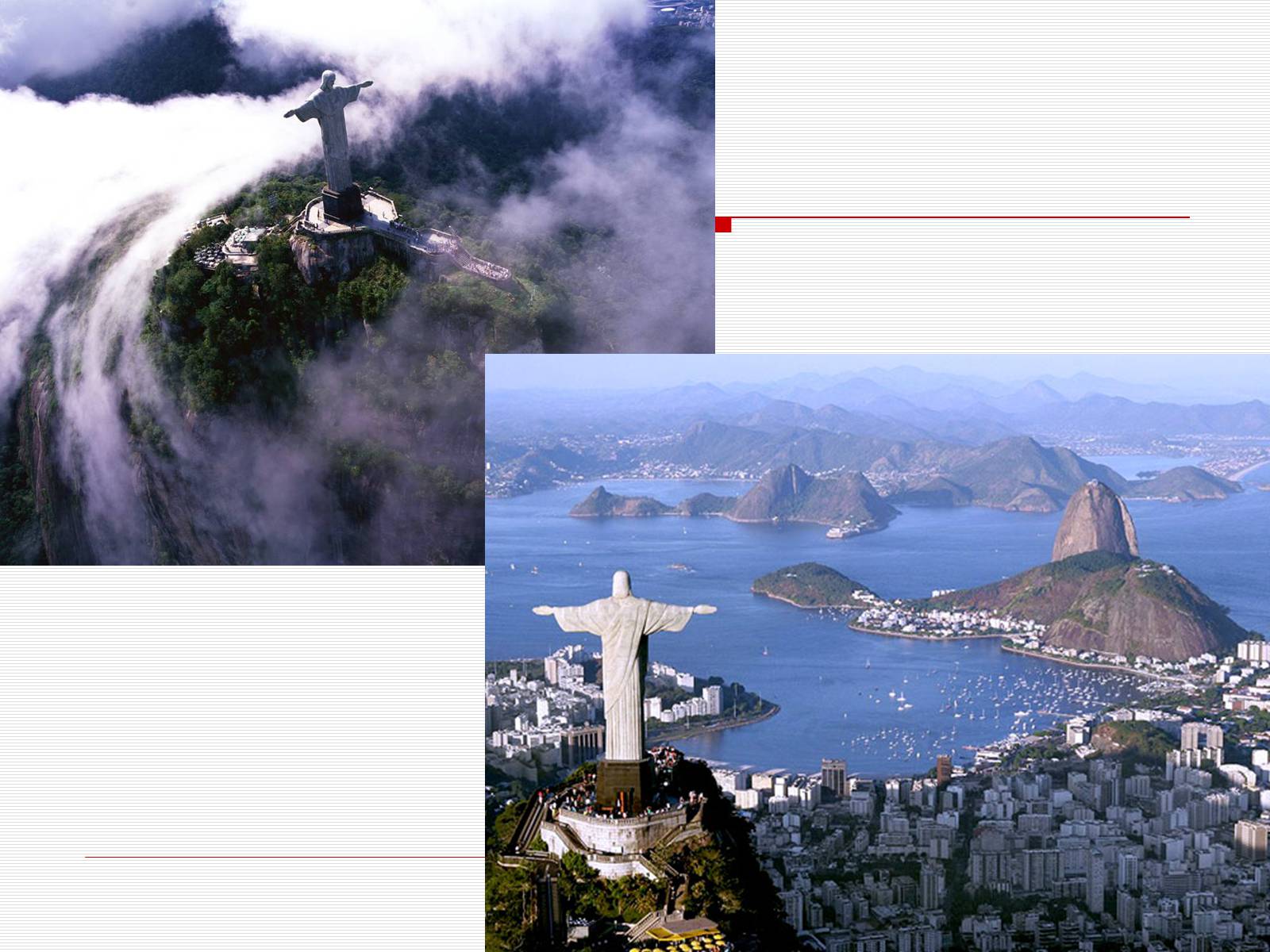 Презентація на тему «Бразилія» (варіант 10) - Слайд #4
