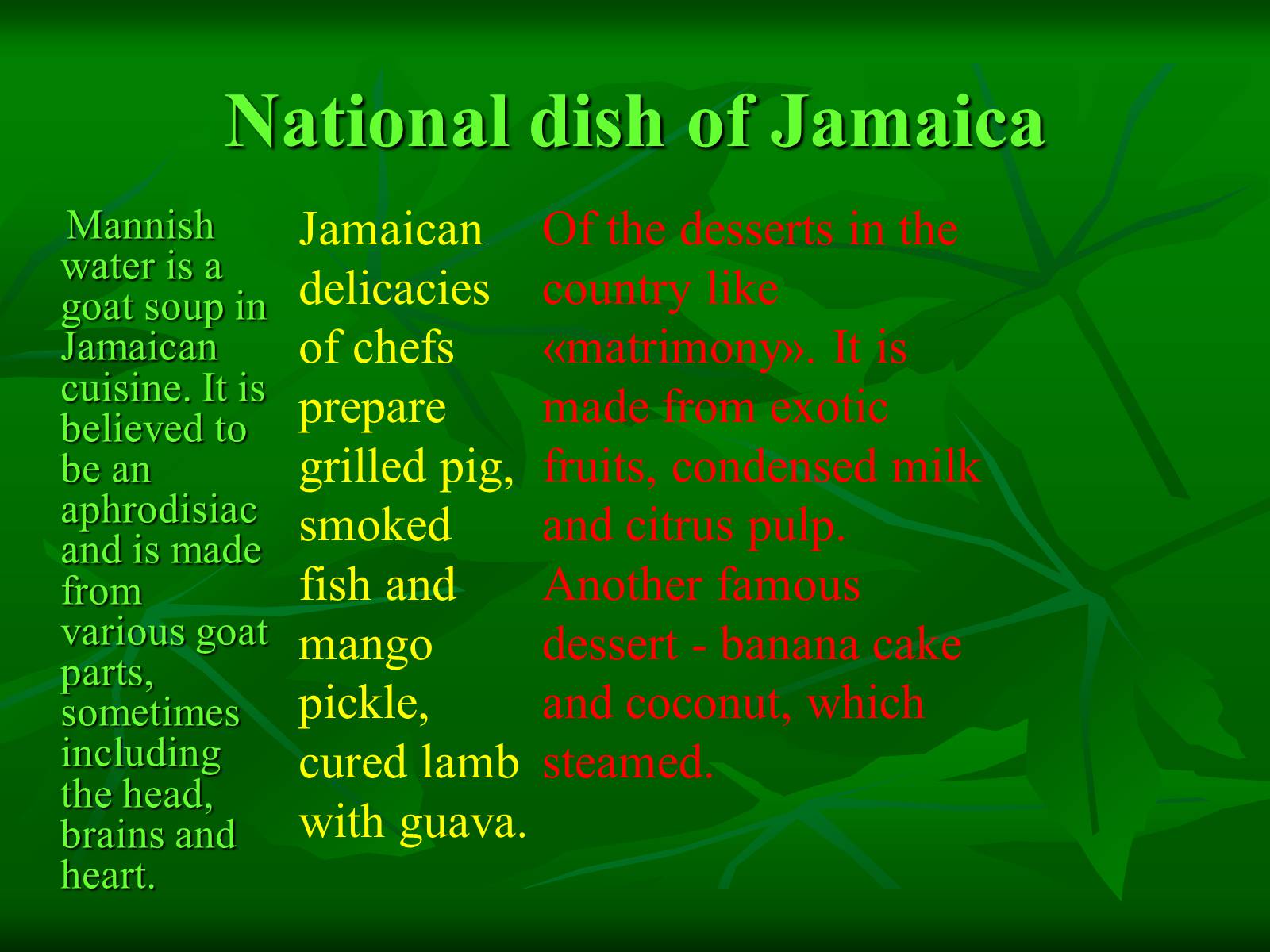 Презентація на тему «Jamaica» - Слайд #9