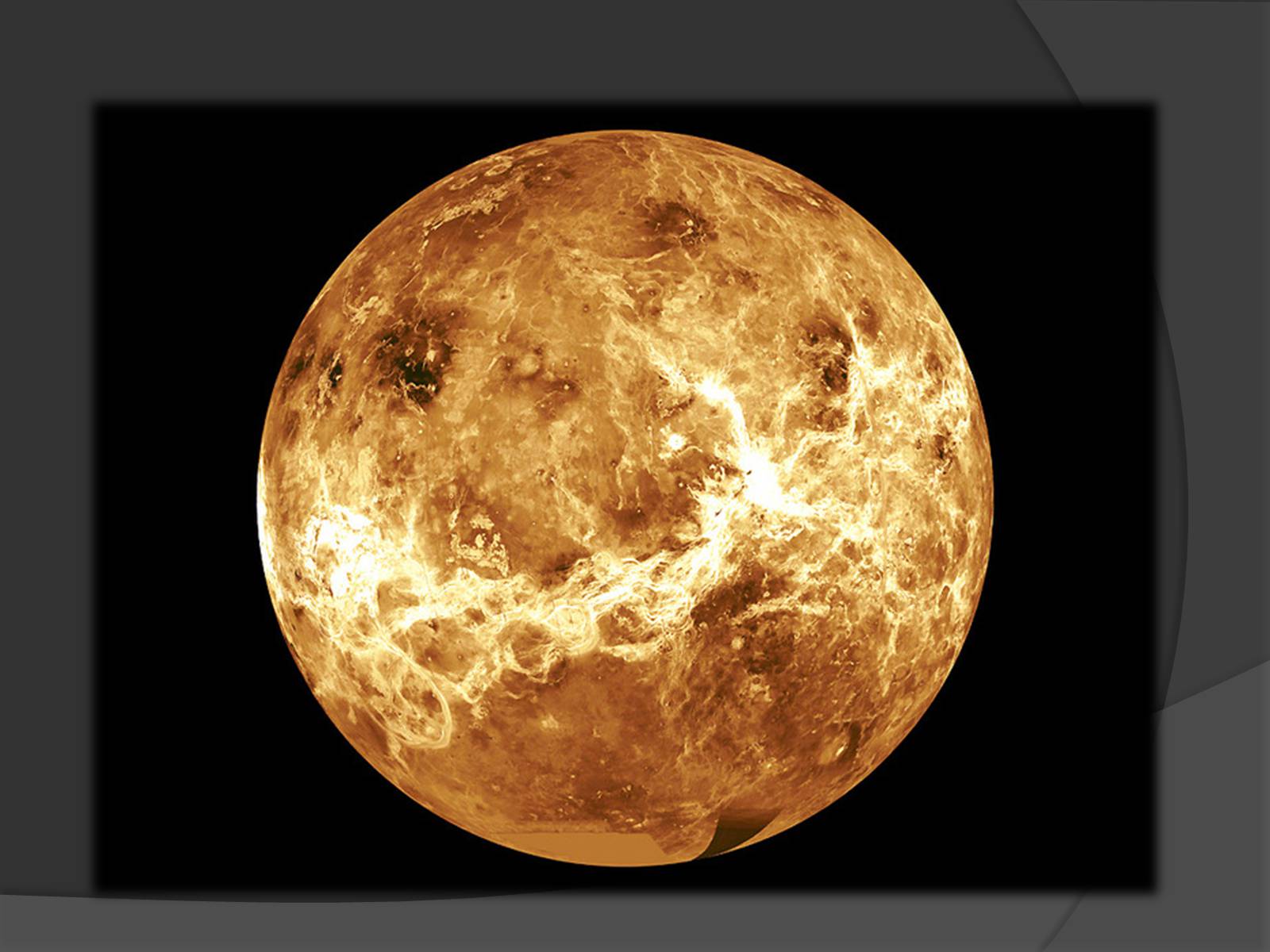 Презентація на тему «Венера» (варіант 7) - Слайд #4