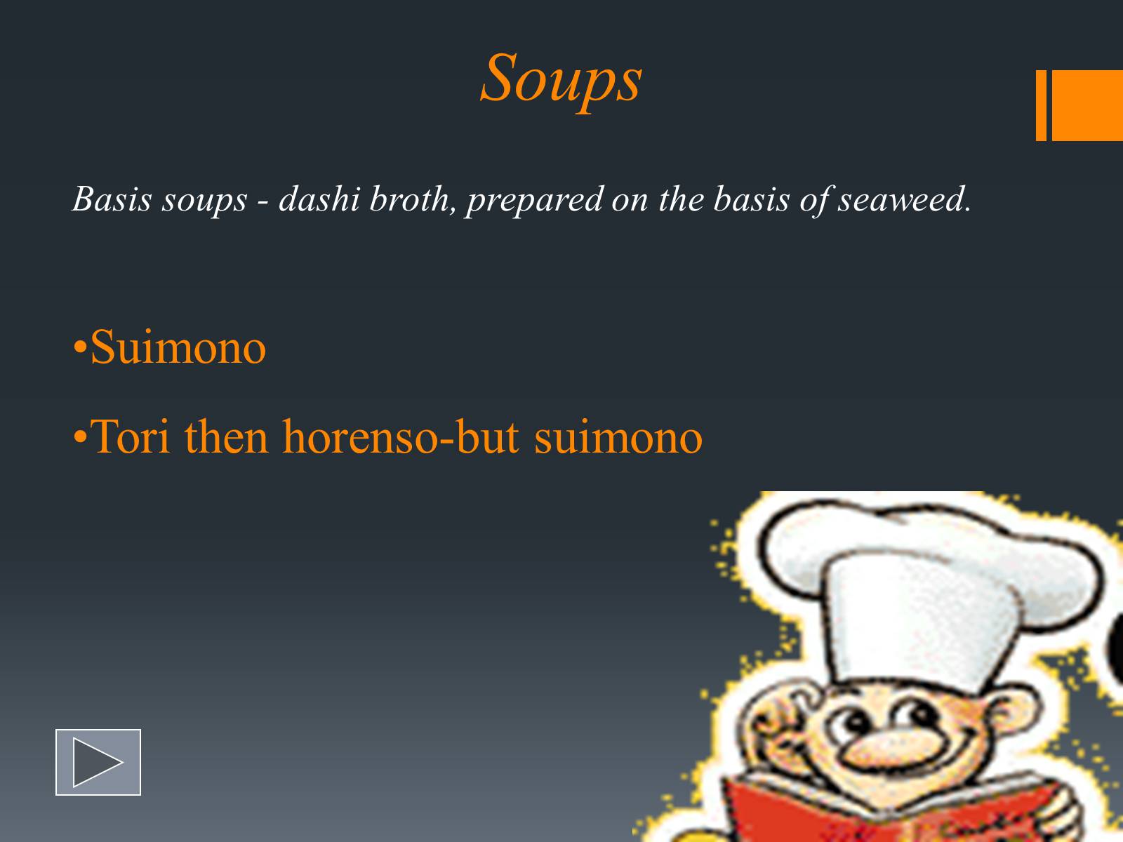 Презентація на тему «Japanese cuisine» (варіант 2) - Слайд #16