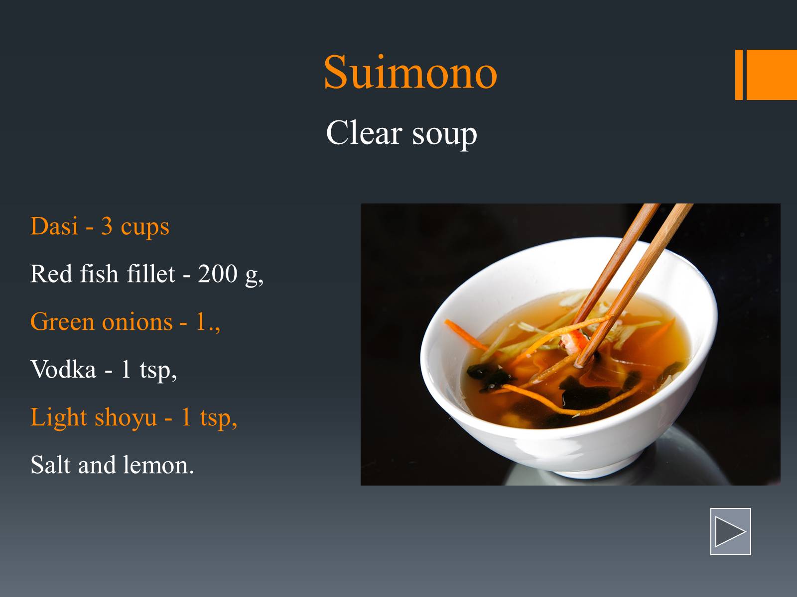 Презентація на тему «Japanese cuisine» (варіант 2) - Слайд #17
