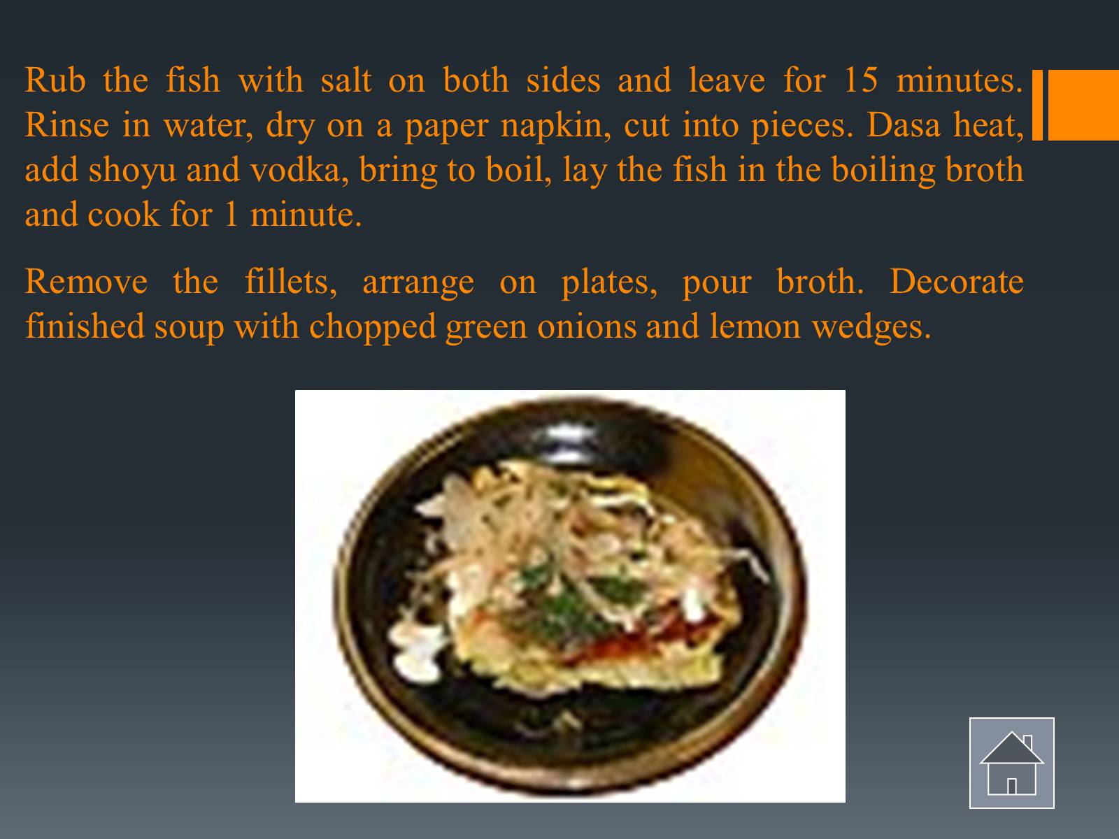 Презентація на тему «Japanese cuisine» (варіант 2) - Слайд #18