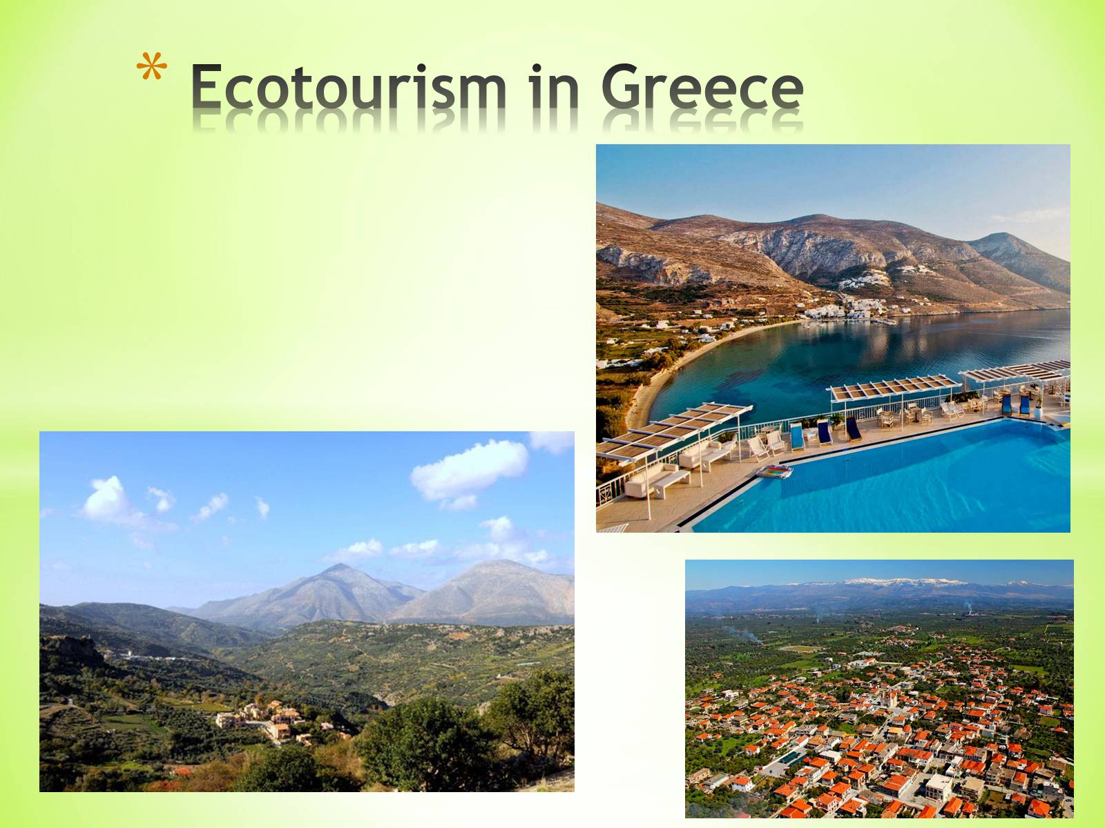 Презентація на тему «Ecotourism in Greece» - Слайд #1