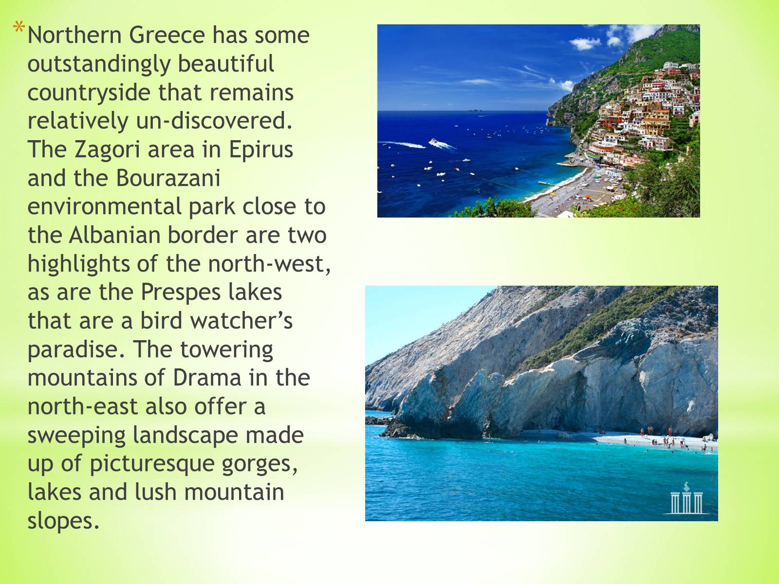 Презентація на тему «Ecotourism in Greece» - Слайд #5