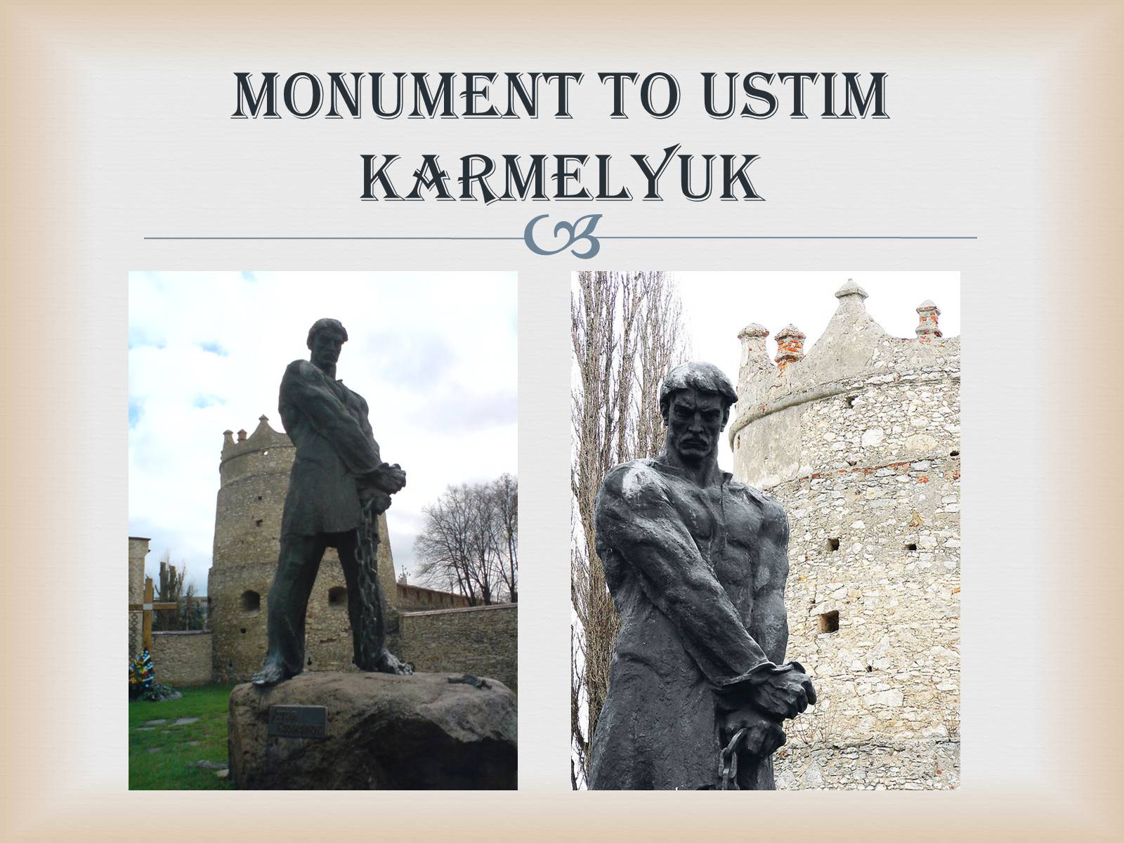 Презентація на тему «Ustym Karmaliuk» - Слайд #10