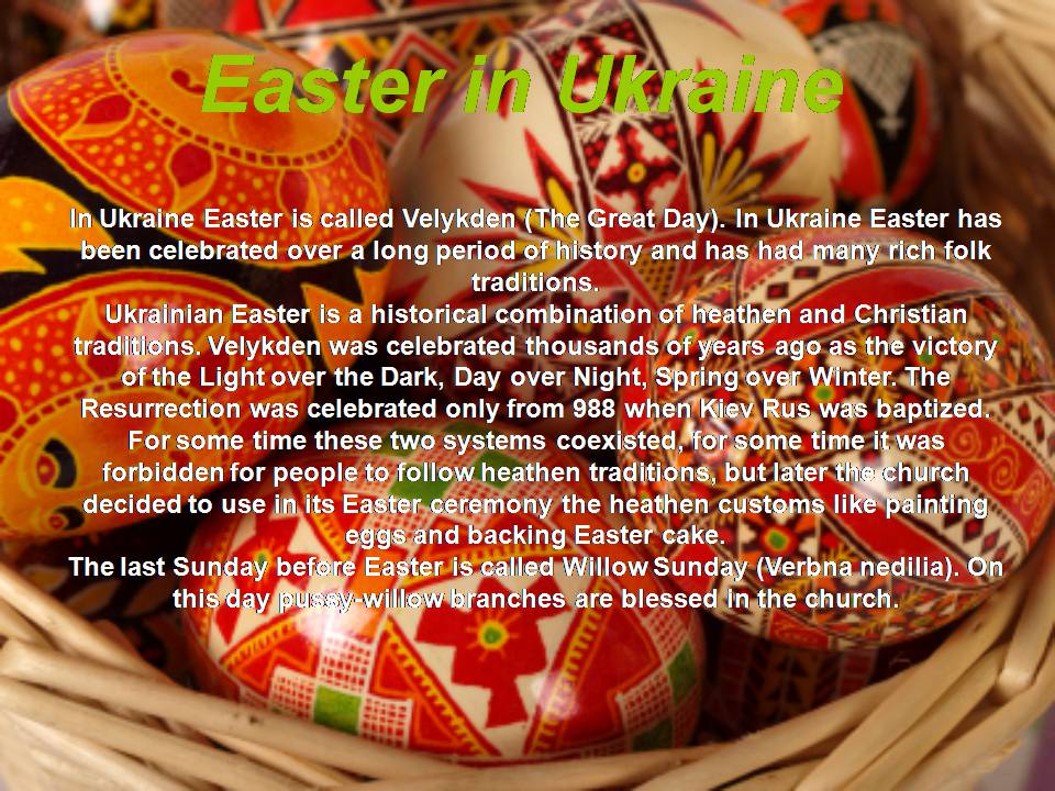 Презентація на тему «Easter in England and Ukraine» - Слайд #3
