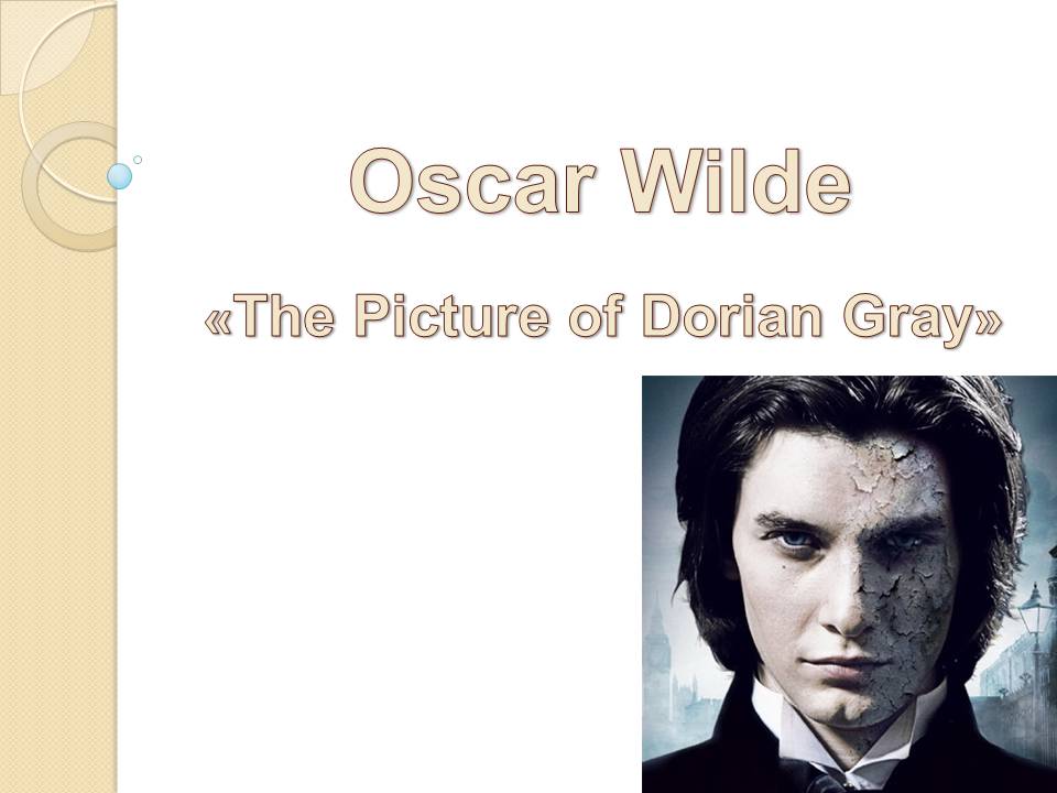 Презентація на тему «Oscar Wilde» (варіант 2) - Слайд #1