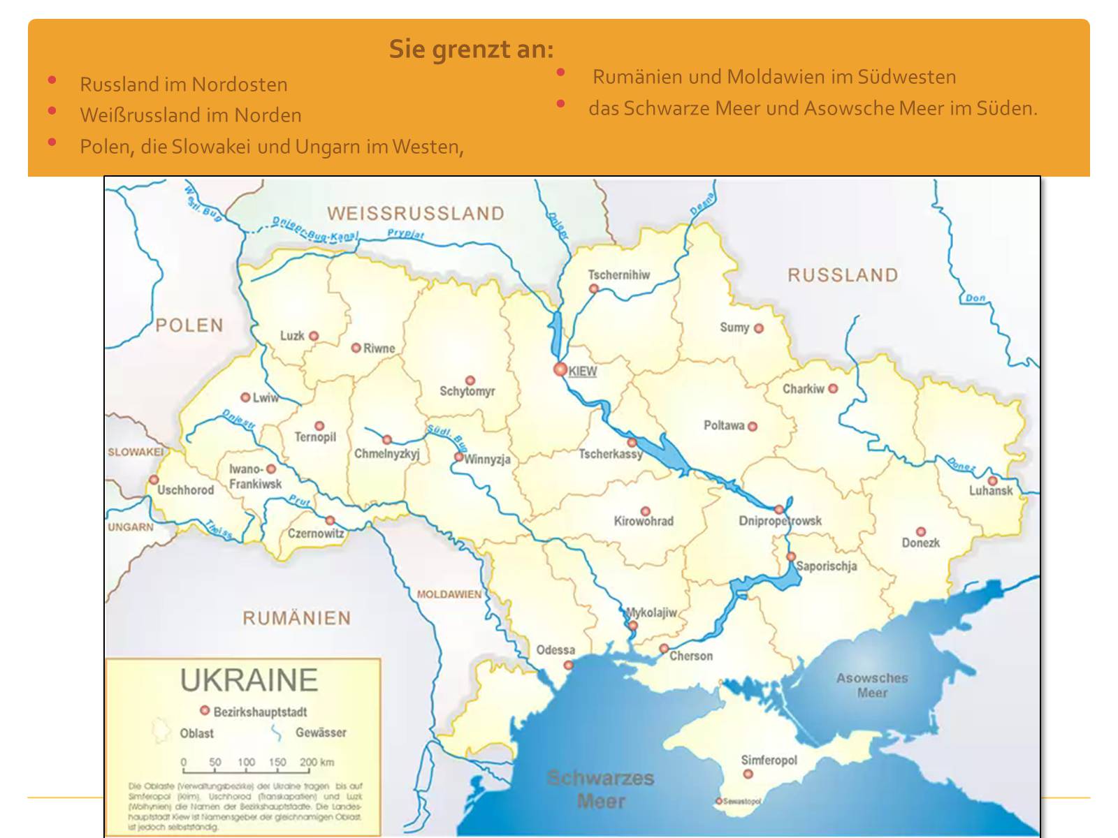 Презентація на тему «Die Ukraine» (варіант 3) - Слайд #3