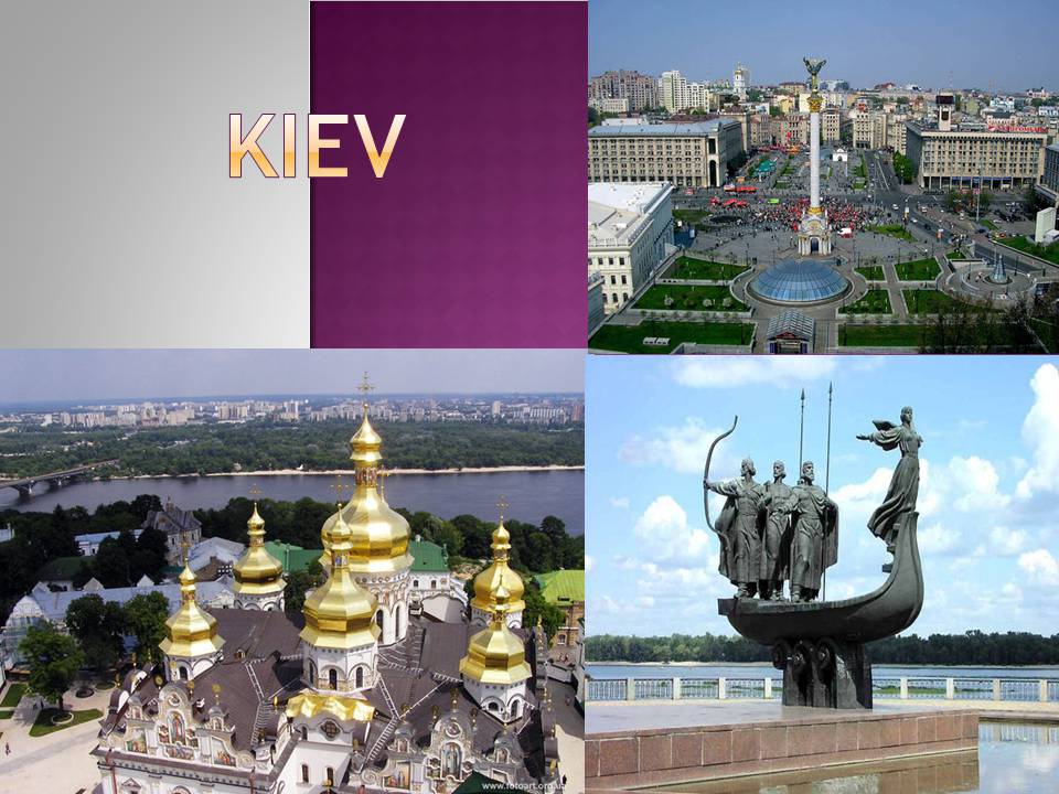Презентація на тему «Kiev» (варіант 3) - Слайд #1