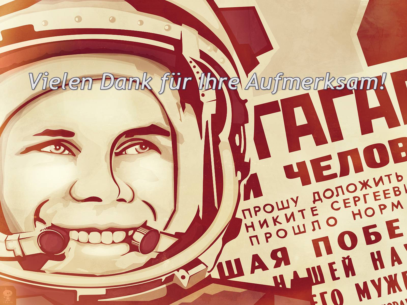 День советской космонавтики. Гагарин плакат. Плакат "день космонавтики".