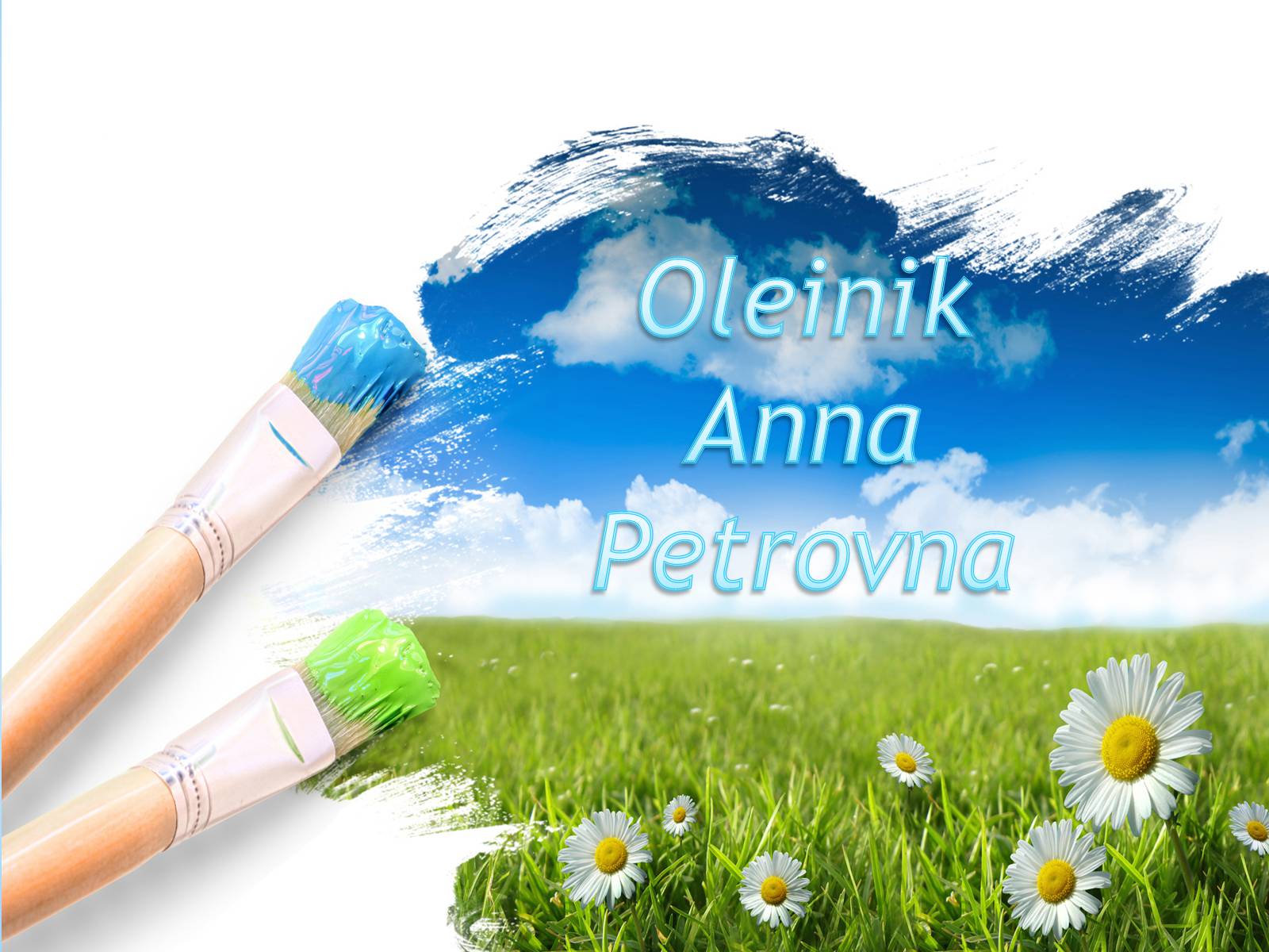 Презентація на тему «Oleinik Anna Petrovna» - Слайд #1