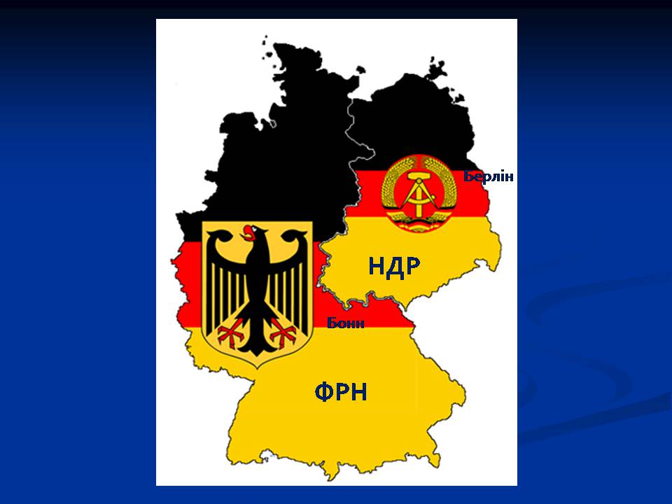Презентація на тему «Німеччина у 1945 – 2011р.» - Слайд #7