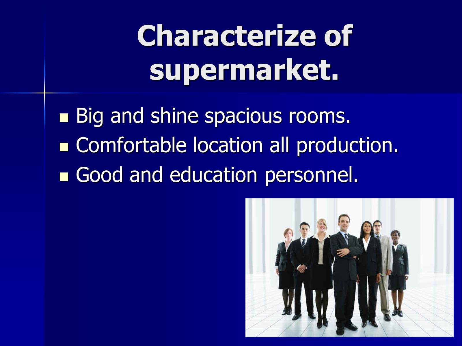 Презентація на тему «My oun supermarket» - Слайд #2