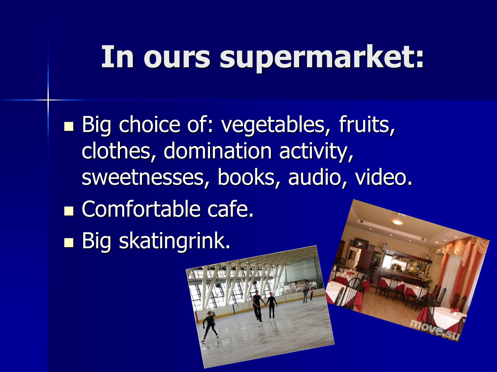 Презентація на тему «My oun supermarket» - Слайд #4