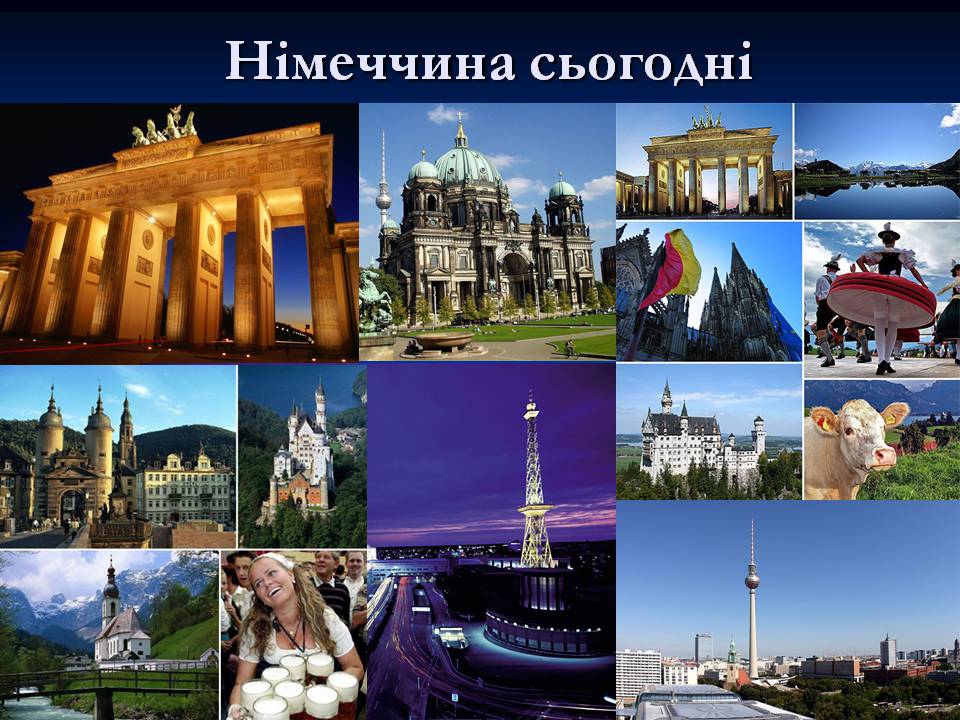 Презентація на тему «Німеччина у 1945 – 2011р.» - Слайд #21