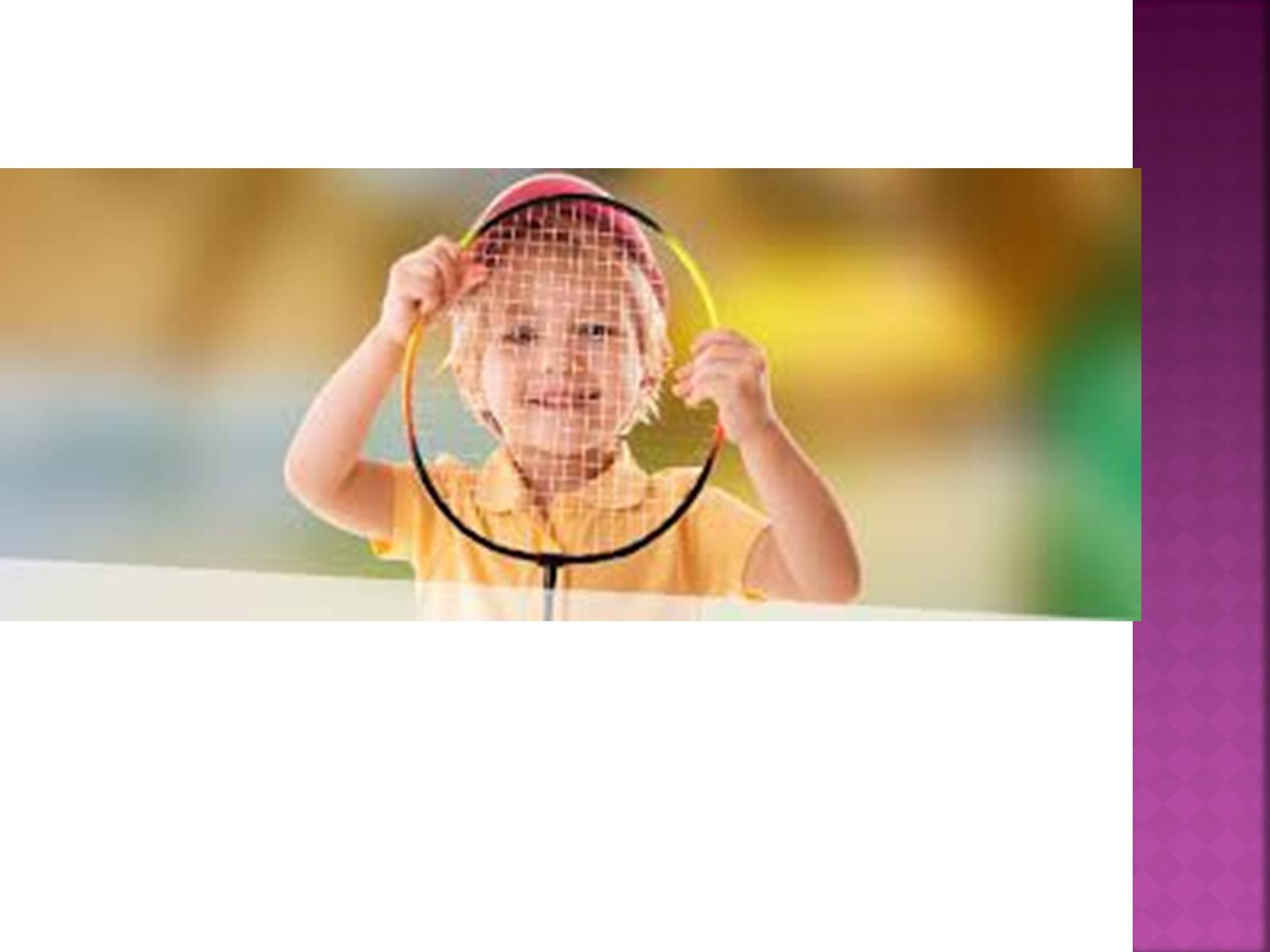 Презентація на тему «Badminton» - Слайд #8