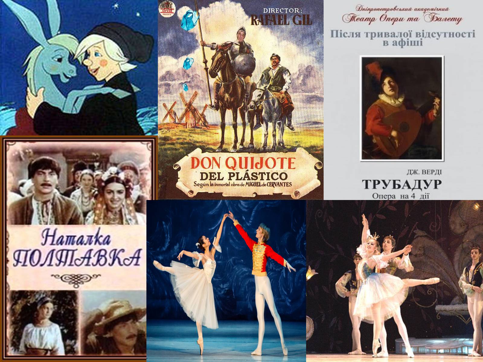 Презентація на тему «Одеський оперний театр» - Слайд #13