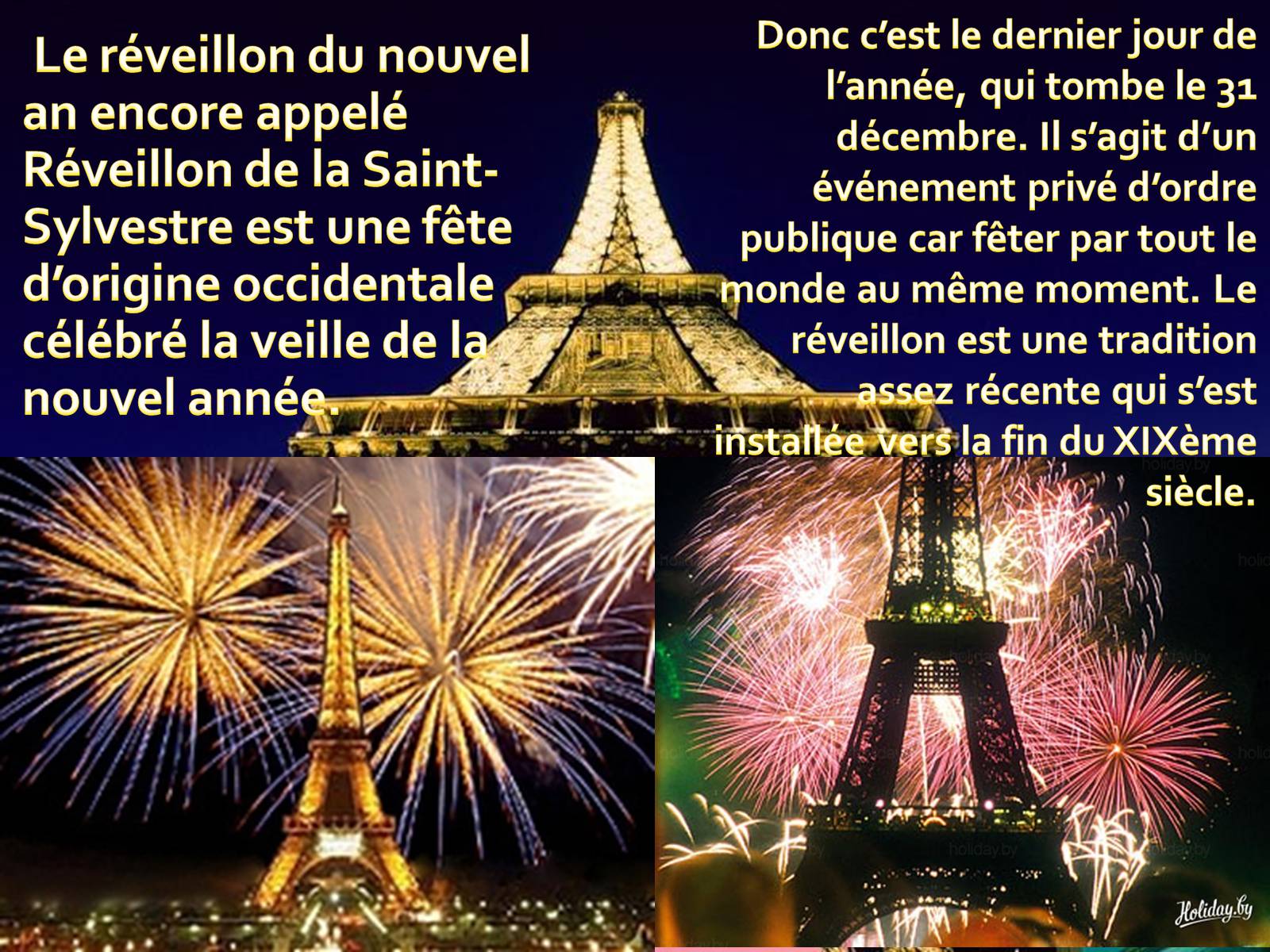 Презентація на тему «Nouvel An en France» - Слайд #2