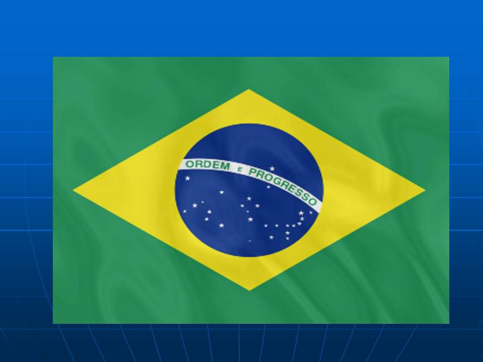 Презентація на тему «Бразилія» (варіант 16) - Слайд #2