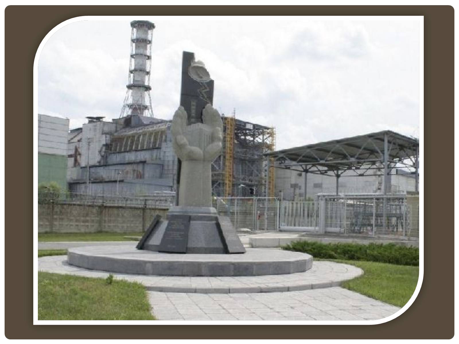 Презентація на тему «Чорнобиль» (варіант 6) - Слайд #32