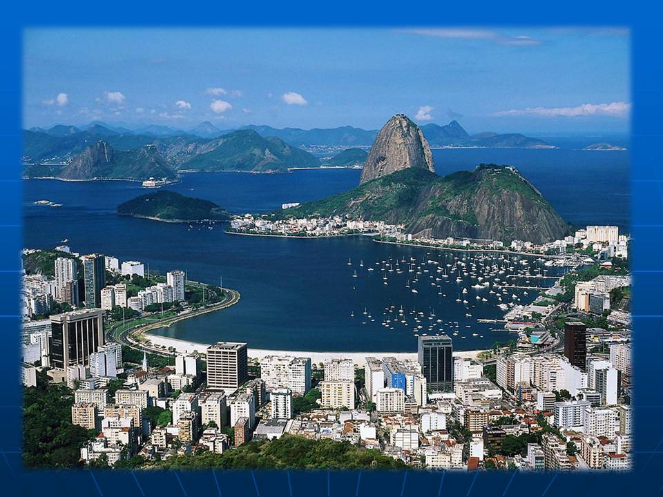 Презентація на тему «Бразилія» (варіант 16) - Слайд #16