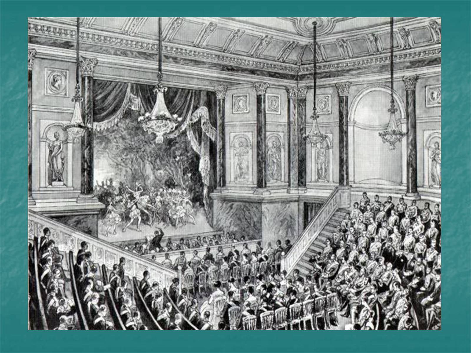 театры в начале 19 века