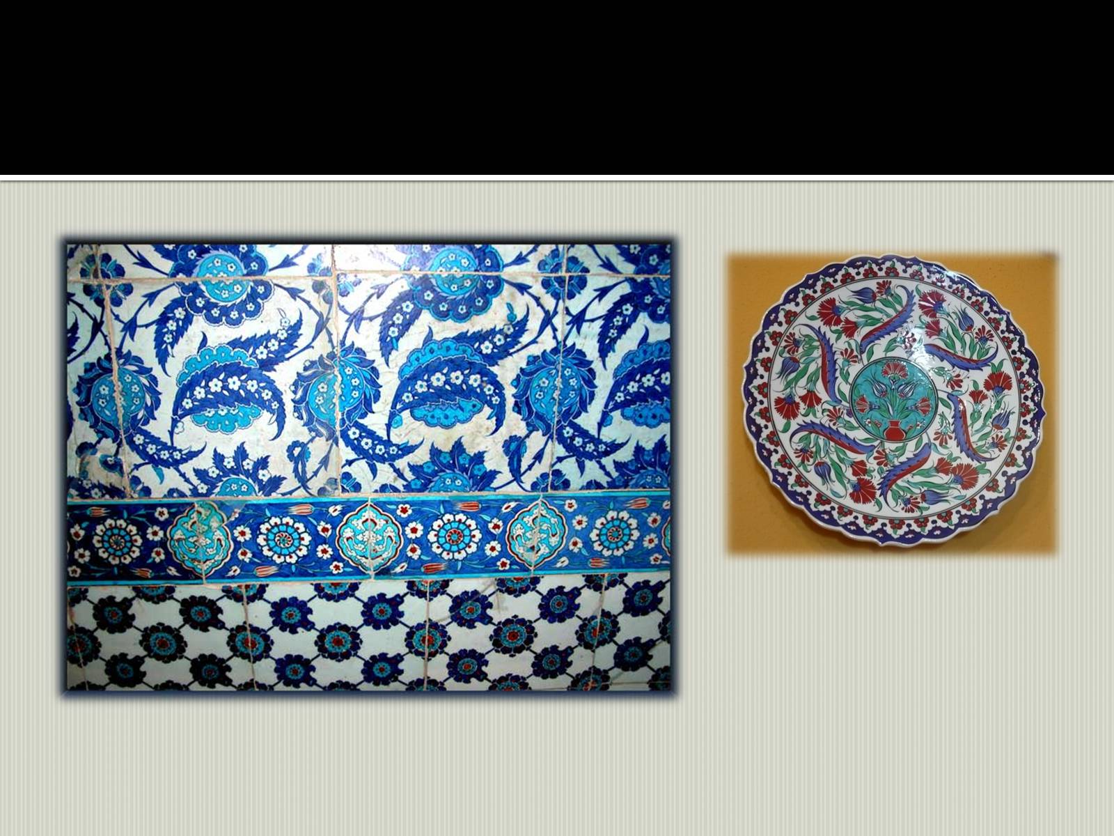 Презентація на тему «Турецьке гончарне мистецтво» (варіант 2) - Слайд #4