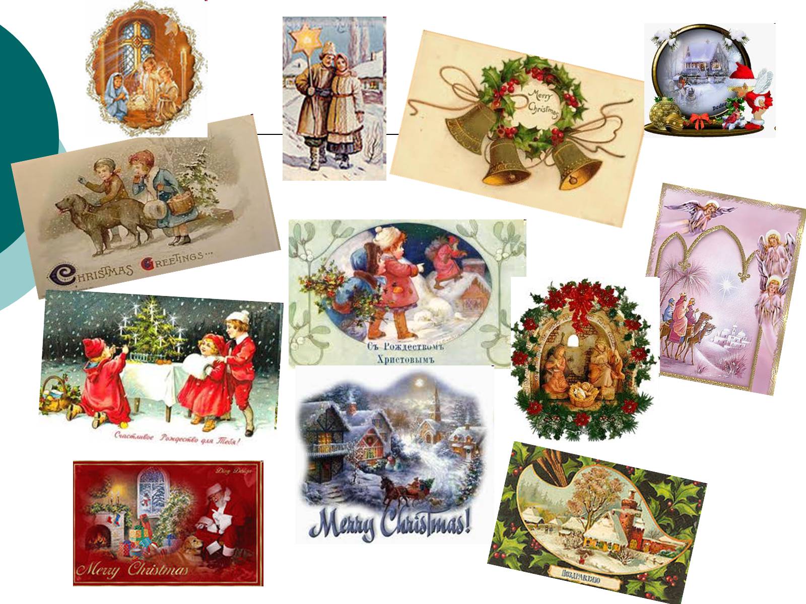 Презентація на тему «Christmas in Ukraine: customs and traditions» - Слайд #30