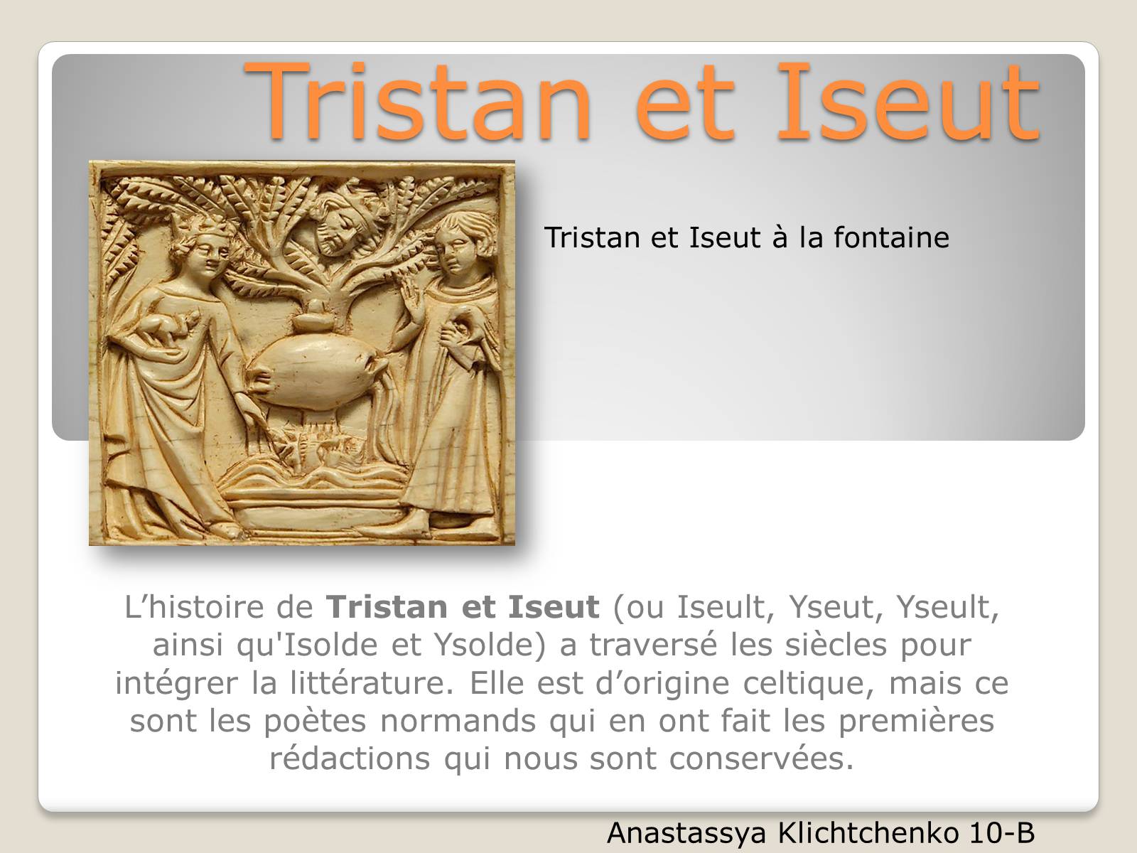 Презентація на тему «Tristan et Iseut» - Слайд #1