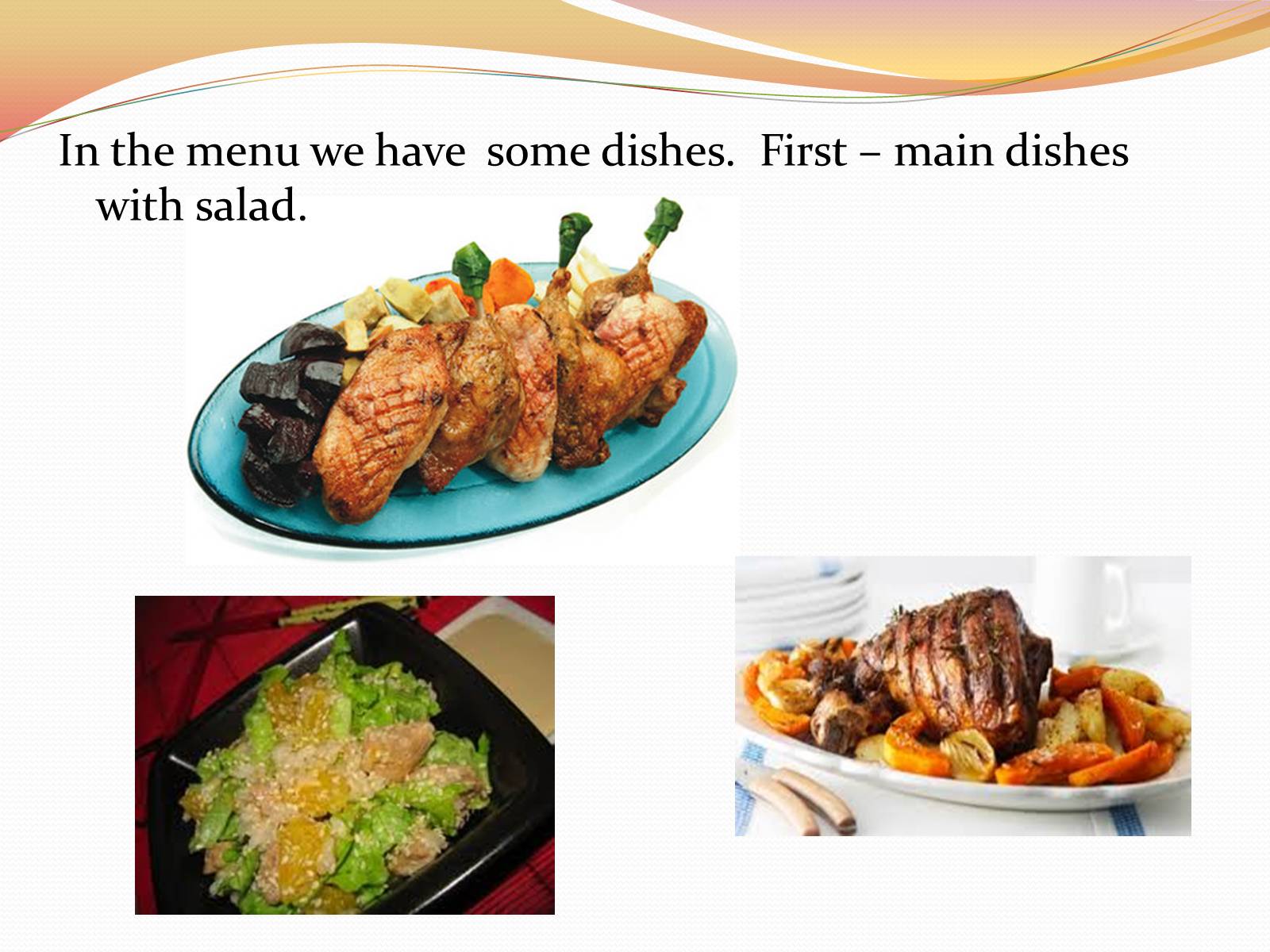 First dish. Презентации тема ресторан по английскому. Ресторан презентация первый слайд. Презентация мой ресторан.