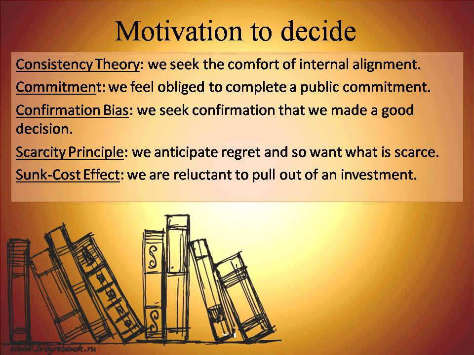 Презентація на тему «Theory of decision-making» - Слайд #3
