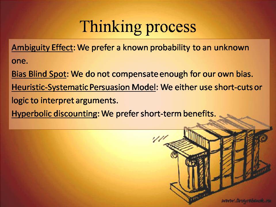 Презентація на тему «Theory of decision-making» - Слайд #4