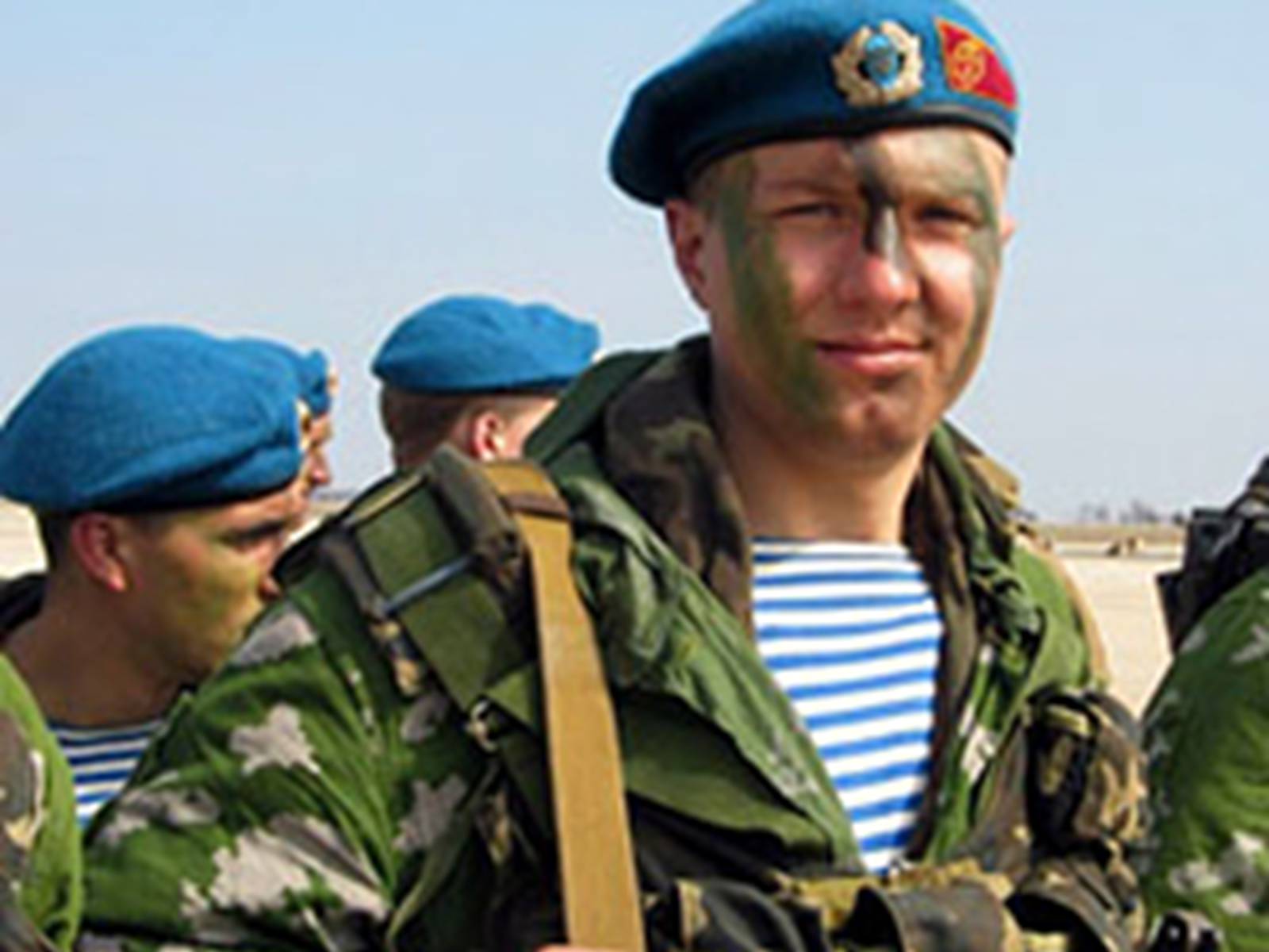 Презентація на тему «Вітання з Днем Збройних сил України» - Слайд #13
