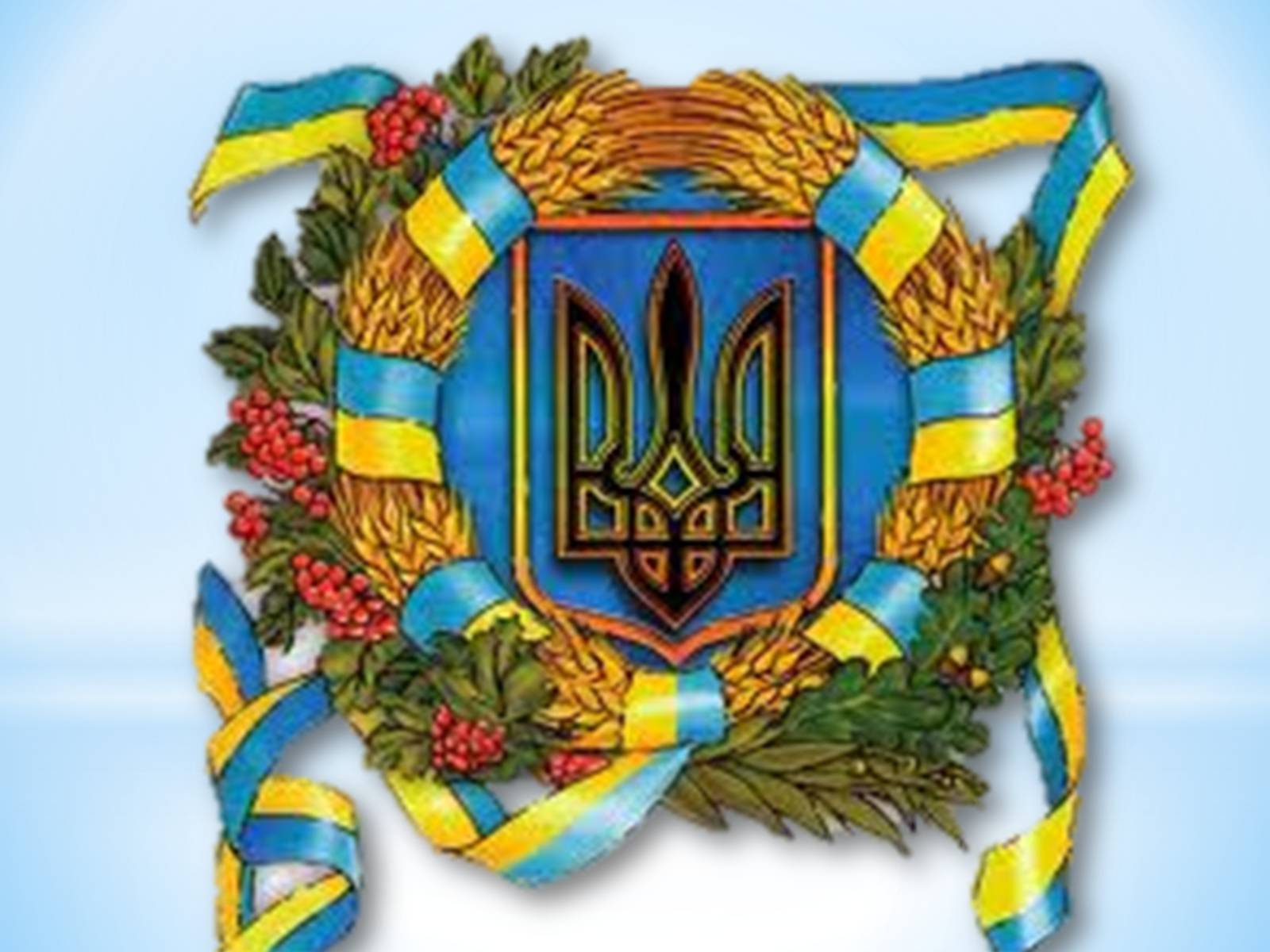 Презентація на тему «Вітання з Днем Збройних сил України» - Слайд #24