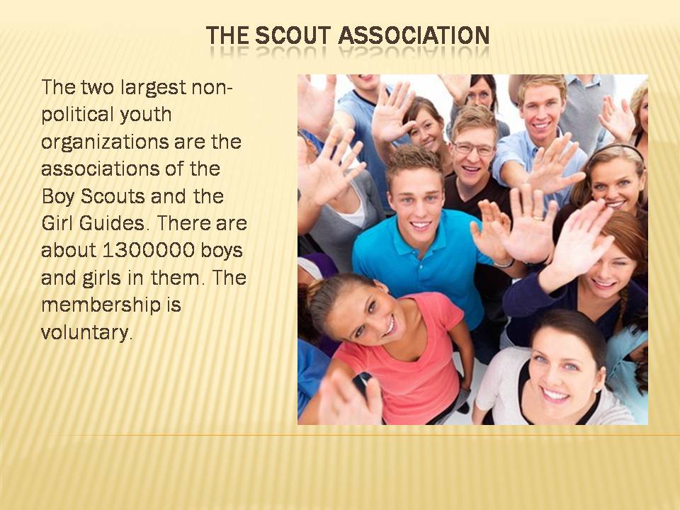 Презентація на тему «Youth organizations in Great Britain» (варіант 2) - Слайд #3