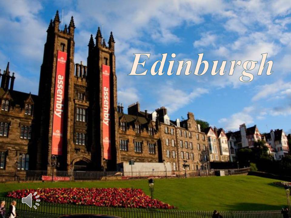 Презентація на тему «Edinburgh» (варіант 3) - Слайд #1
