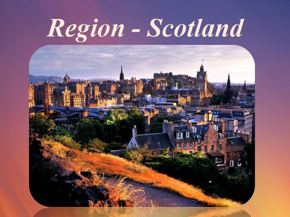 Презентація на тему «Edinburgh» (варіант 3) - Слайд #2