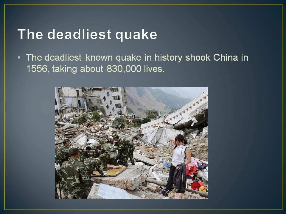 Презентація на тему «Interesting Earthquake Facts» - Слайд #7
