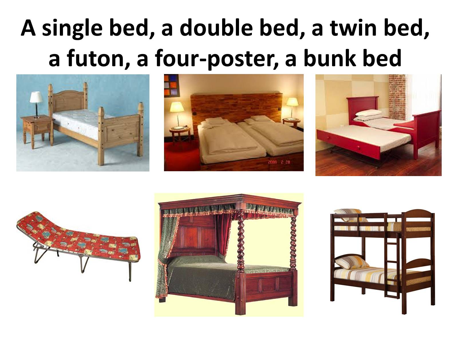 кровати twin и double