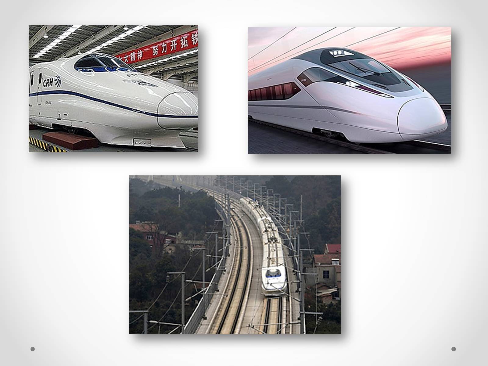 Презентація на тему «Залізничний транспорт України» (варіант 1) - Слайд #17