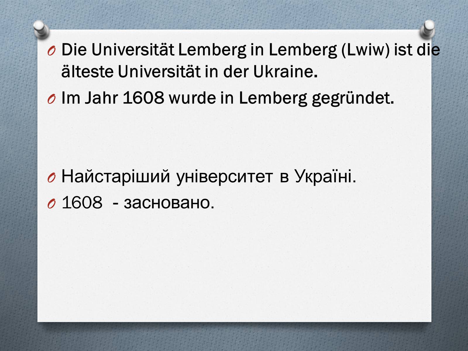 Презентація на тему «Lemberg» - Слайд #32