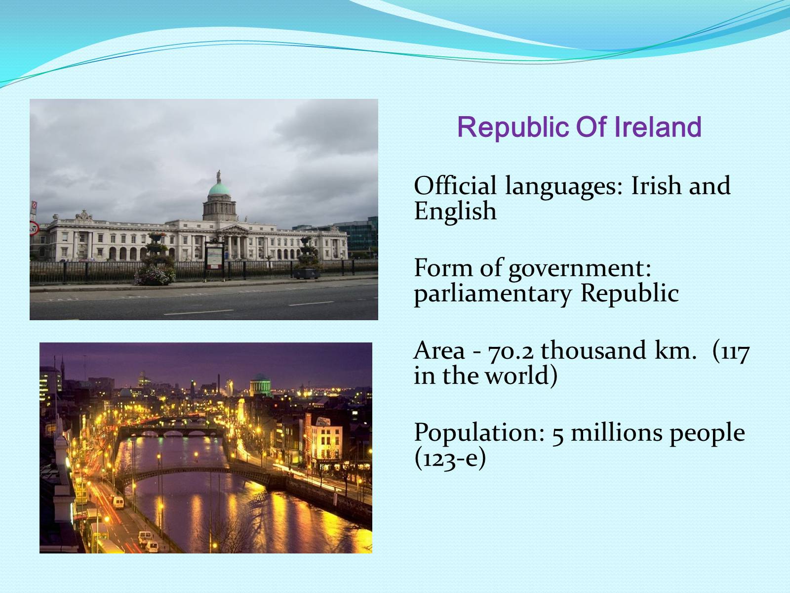 Презентація на тему «Ireland» (варіант 2) - Слайд #2